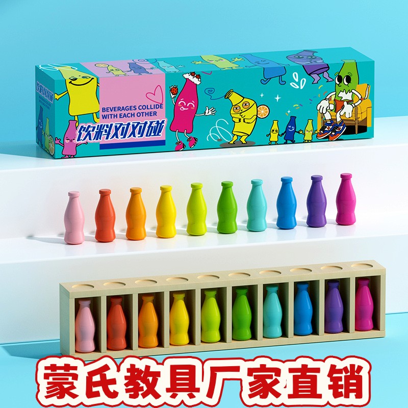 儿童动物影子形状配对拼图3到6岁幼儿园益智玩具游戏蒙氏早教ce03