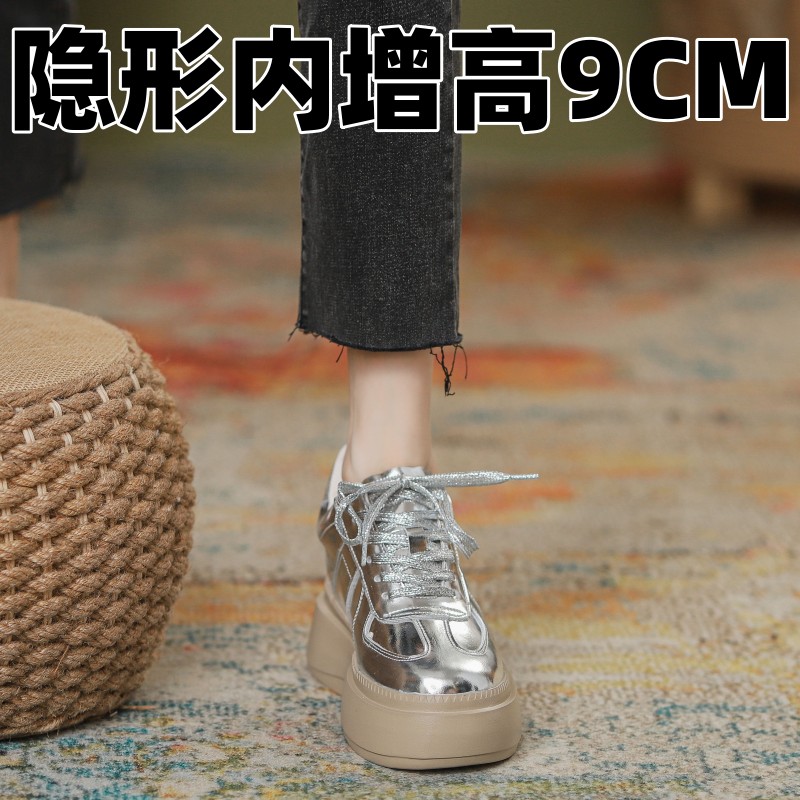 牛皮版9公分超轻厚底小码女鞋银色德训鞋内增高松糕底板鞋休闲鞋