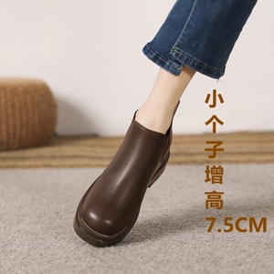 小码短靴3334真皮内增高小个子马丁靴女2023秋冬新款厚底瘦瘦靴潮