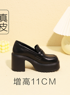 内增高单鞋粗跟高跟乐福鞋cos增高鞋矮子乐黑色小皮鞋超厚底女鞋