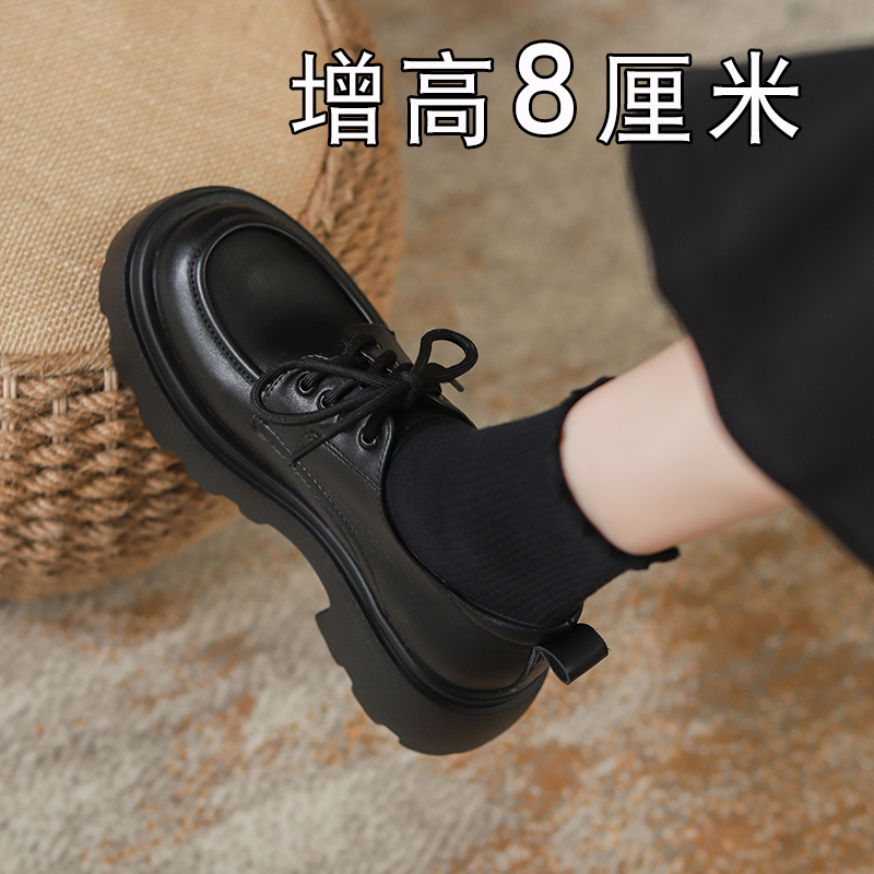 厚底英伦风小皮鞋女超火2025新款黑色百搭学院风小个子增高乐福鞋