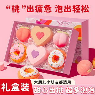 IYOKUJL CLUB泡澡球浴球泡泡浴浴缸儿童宝宝精油沐浴球专用洗澡球