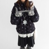 innomoood 碎片星星印花立领棉服外套可拆卸连帽不规则绗线加厚
