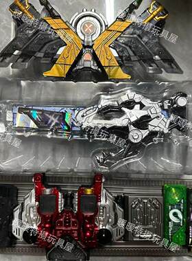 CSM假面骑士 W腰带csm小恐龙 极限鹰  CSM FANG 恐龙獠牙记忆体