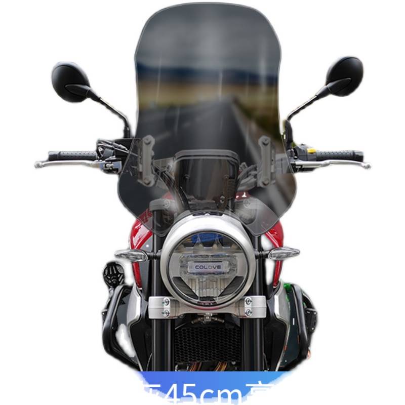 适用于凯越500F改装挡风玻璃前风挡前挡风板护胸挡雨板