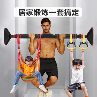 家用免打孔门上单杠 室内墙体门框引体向上体育训练健身单杠