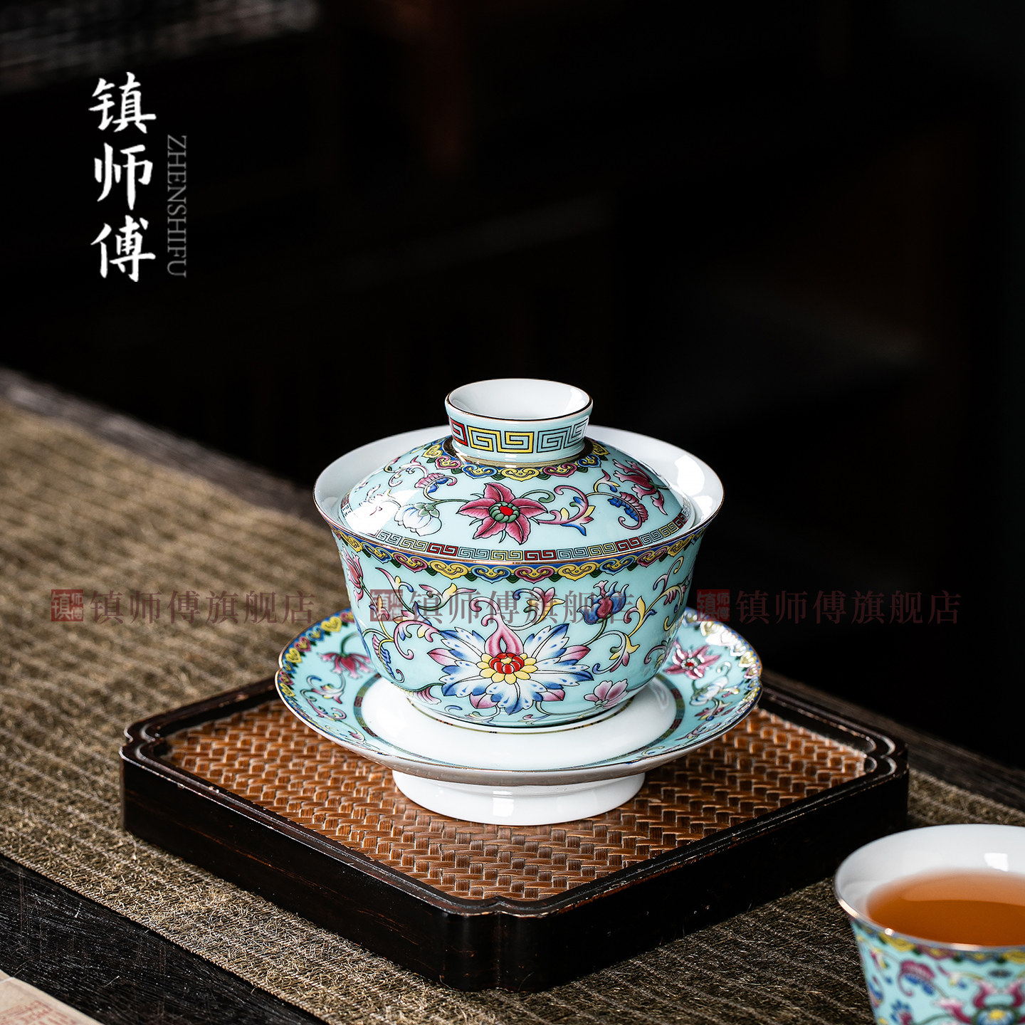 景德镇珐瑯彩缠枝莲纹三才盖碗茶杯高档陶瓷泡茶碗功夫茶具礼盒装
