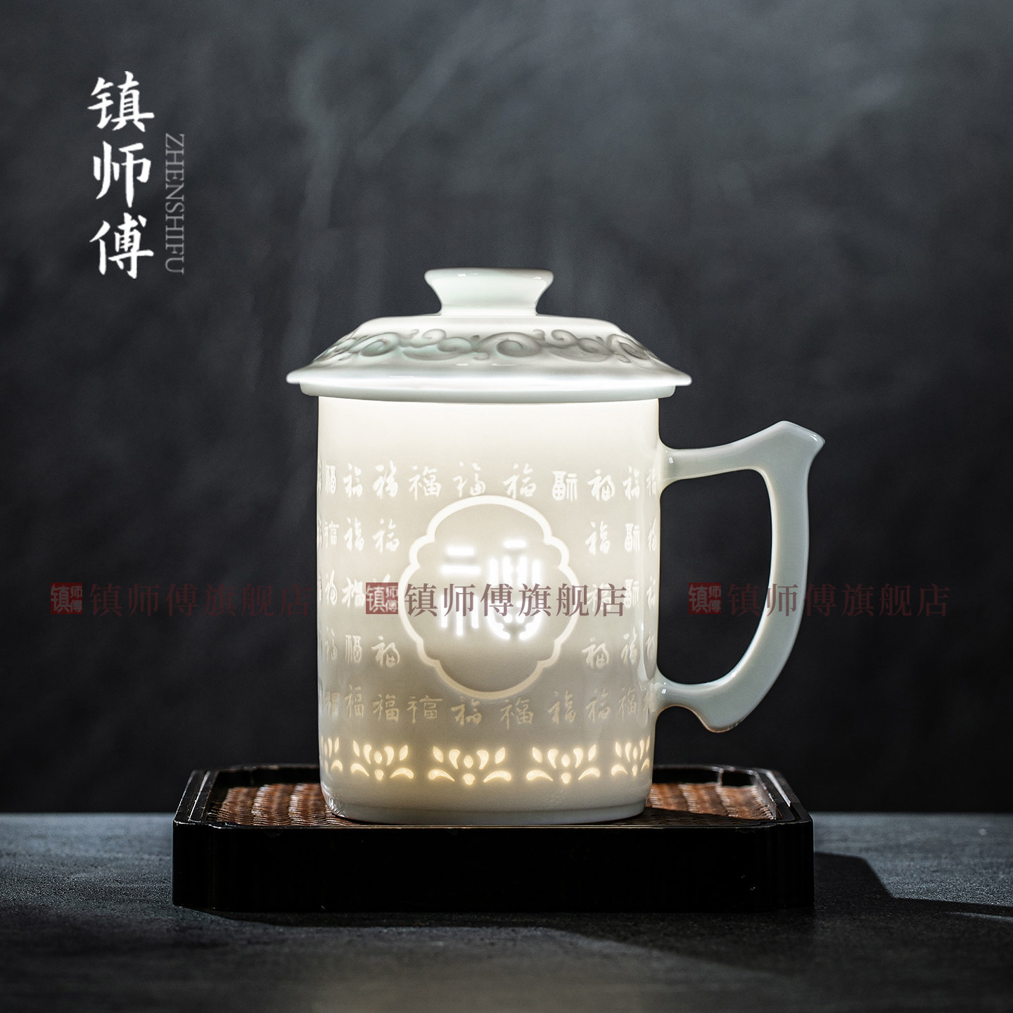 影青玲珑陶瓷过滤茶杯带盖子茶水分离杯镂空高端个人办公杯送人送