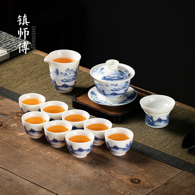 景德镇青花瓷功夫茶具套组家用高端陶瓷盖碗茶杯子中式泡茶壶整套