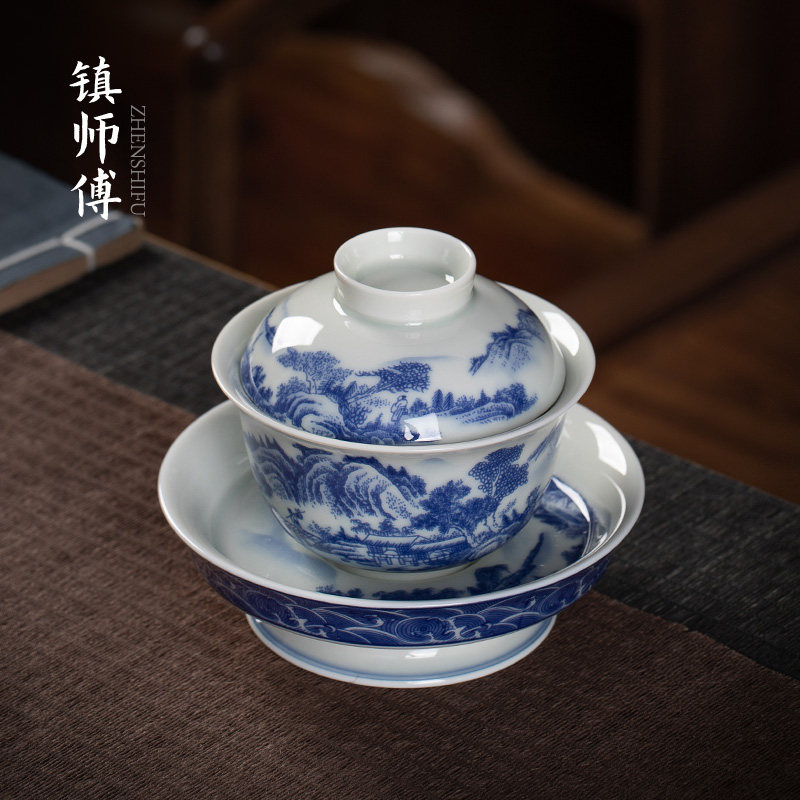 景德镇青花瓷高足三才盖碗茶杯单个高档家用白瓷陶瓷功夫泡茶碗垫