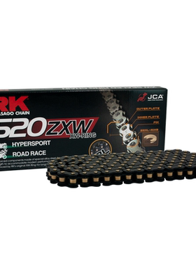 RK链条 520 KRO XSO ZXW FWR XUWR MXZ4 MXU 120节 赛车摩托车链