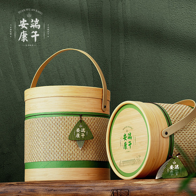端午节粽子礼盒竹编大小号手提礼品盒空盒抱抱桶咸鸭蛋坚果包装盒