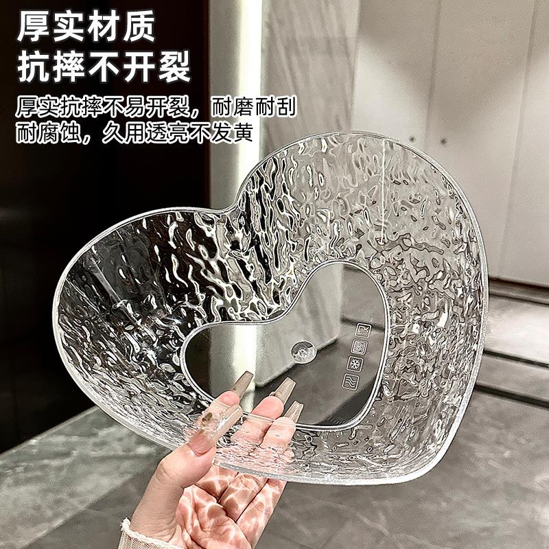 轻奢高档爱心果盘客厅茶几家用水果盘网红零食摆放盘甜品糖果盘子