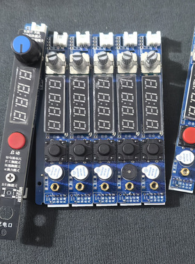 陆用主板大功率控制板模式数控小板硅机IGBT静音开关一体主板50管