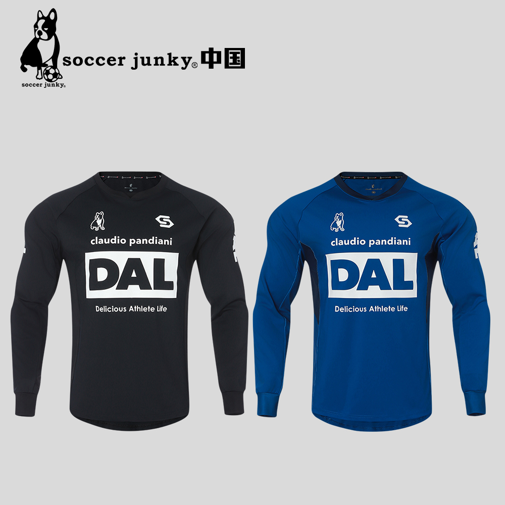 soccer junky足球狗龙王系列户外足球运动长袖圆领训练服 SJ25963