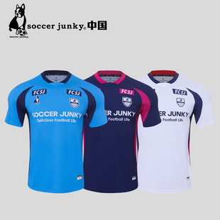 soccer SJ26903 junky足球狗锋速系列T恤男子足球运动训练速干短袖