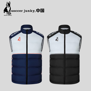 soccer junky足球狗冬季亲子立领青训运动训练保暖棉马甲 SJ25581