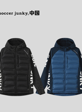 soccer junky足球狗冬季防风连帽户外运动足球训练中棉服 SJ25D30