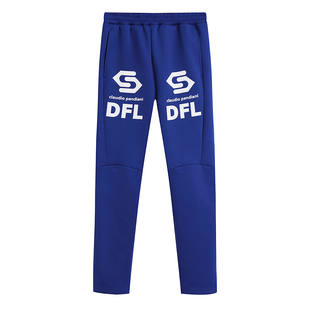 soccerjunky足球狗 儿童训练秋冬季运动速干长裤收脚裤 CP21709K