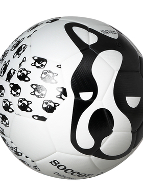 soccerjunky足球狗狗头5号球小狗儿童男孩女孩五号球CP18090-5