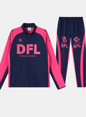 soccerjunky足球狗【精英款】潮牌足球训练服长袖夹克外套SJ24985