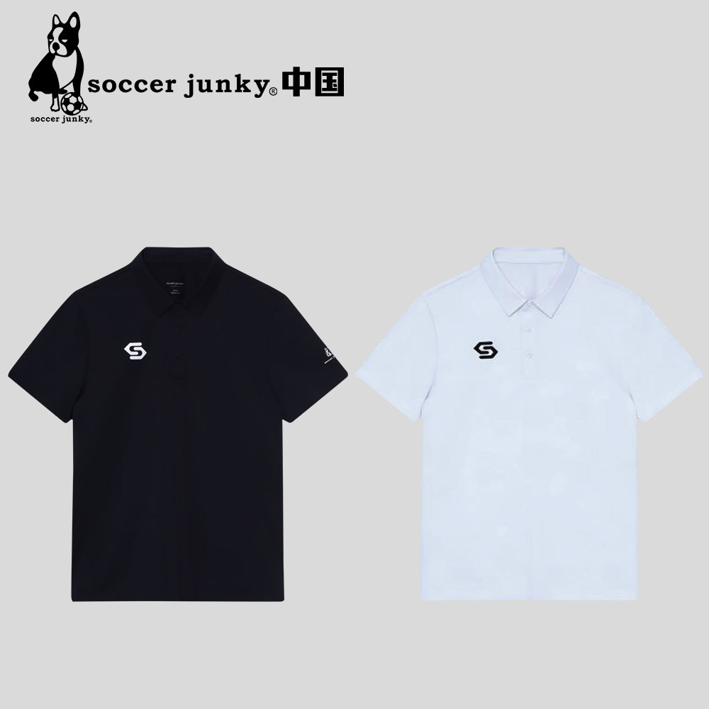 soccer junky足球狗运动休闲压胶速干POLO衫男翻领T恤短袖SJ26907 - 实物图