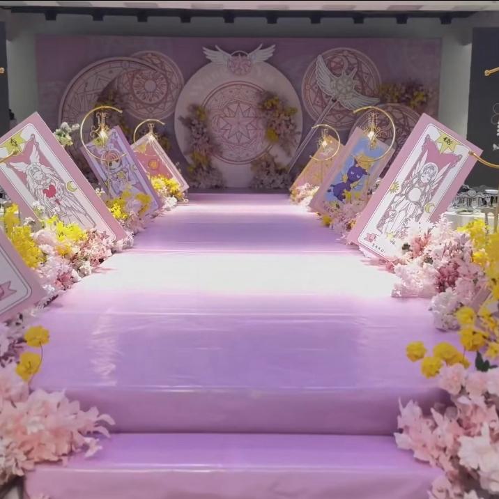 百变小樱粉色订婚礼背景卡牌kt板背景底座支架实物材料包cl0430