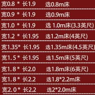 双面竹席凉席学生宿舍单人床藤席上下铺草席家用夏季冰丝席子裸睡