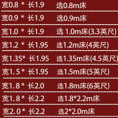 双面竹席凉席学生宿舍单人床藤席上下铺草席家用夏季冰丝席子裸睡