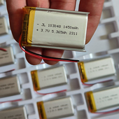 聚合物电池带保护板 有电压 103048 全新电芯 不售后 1450mAh 三元