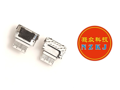 TYPE-C母座欧规满针苹果PD快充适配器18W大功率USB接口加垫高卧式
