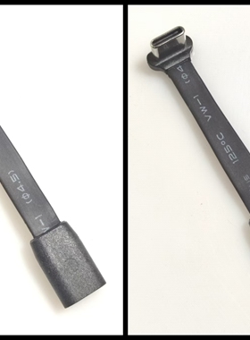 TYPE C FPC软线五芯充电数据线锌合金弯公头对直公/母长L66mm