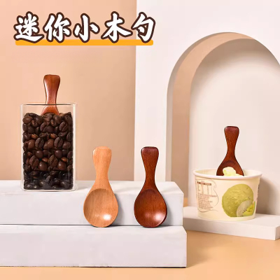 ins风日式木勺创意小号儿童冰