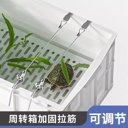 水产养殖箱拉力绳包塑钢丝绳防变