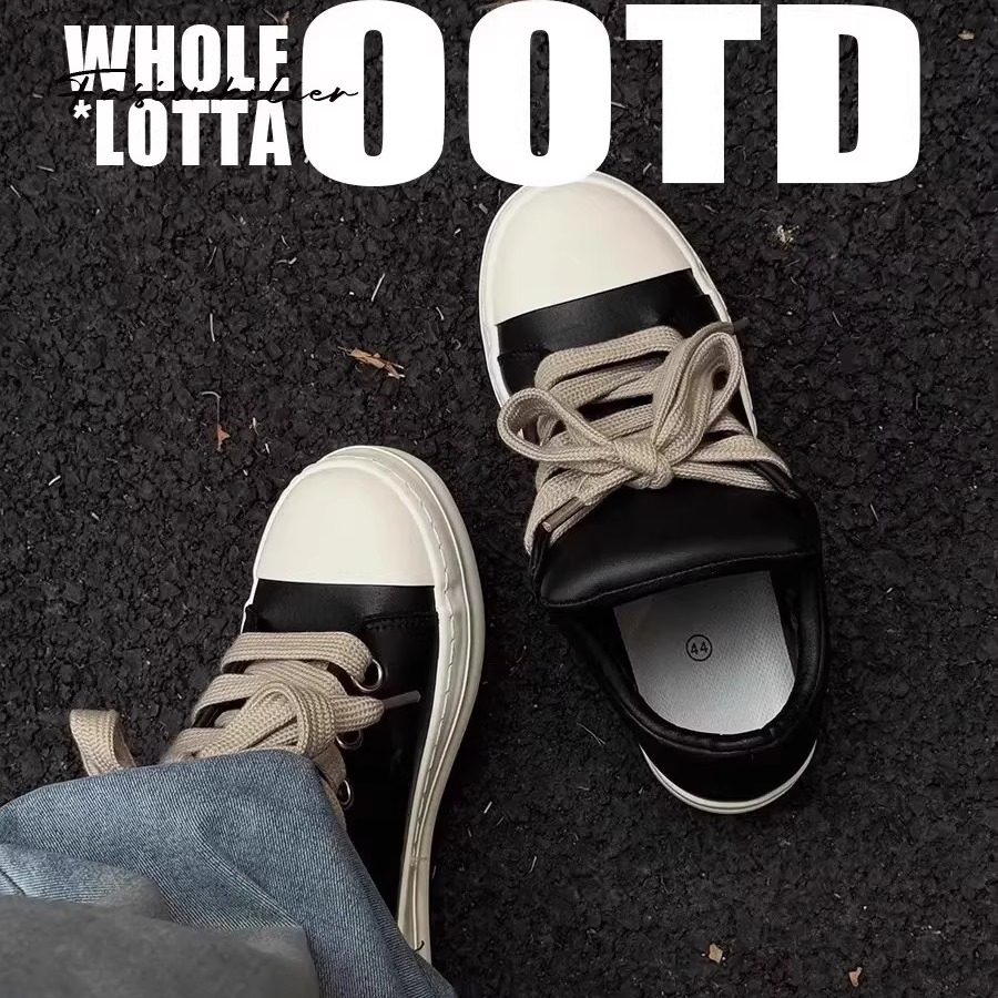 潮牌休闲百搭情侣款黑色小众厚底滑板鞋面包鞋男女鞋子欧美贝壳鞋