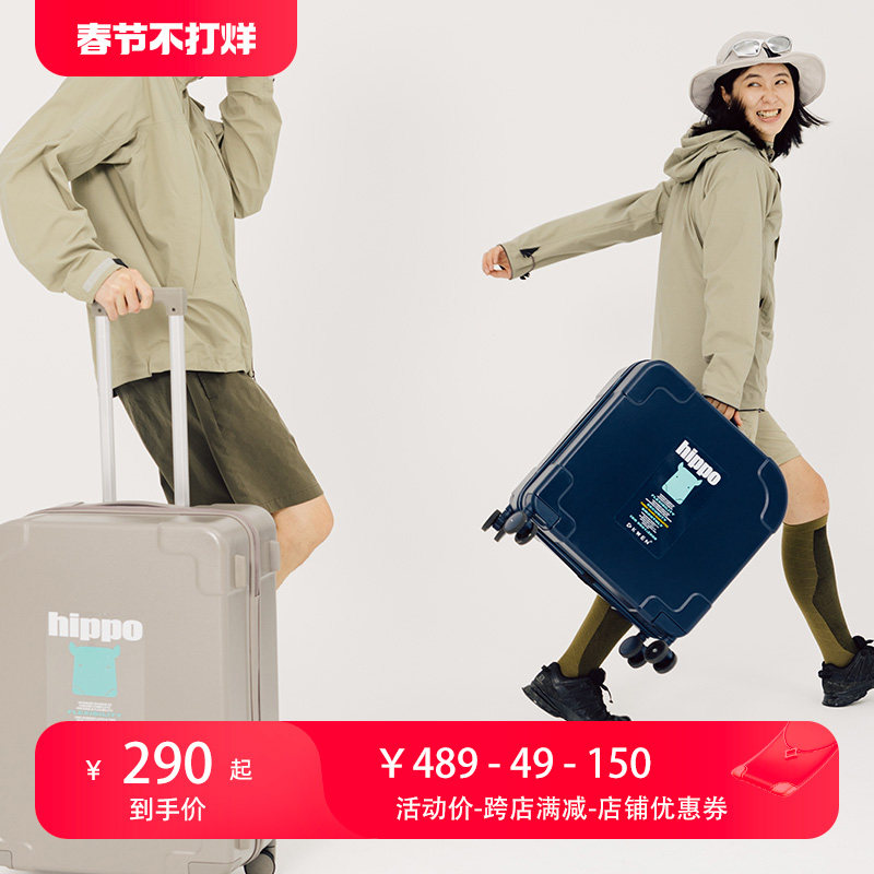 D. KWEN/迪柯文彩色拉杆行李箱大容量20寸拉链款儿童旅行登机箱