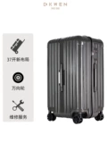 D. KWEN/迪柯文 Прочный вместительный и большой чемодан, 22 дюймов, 30 дюймов