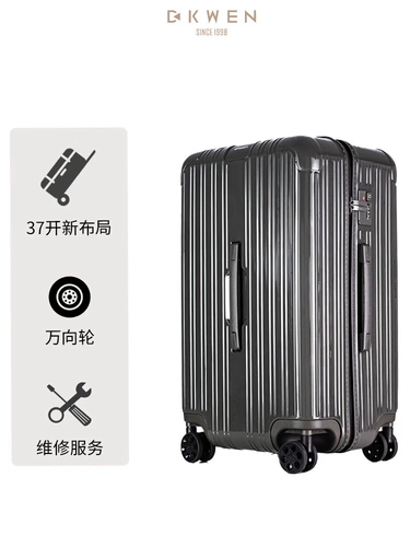 D. KWEN/迪柯文 Прочный вместительный и большой чемодан, 22 дюймов, 30 дюймов