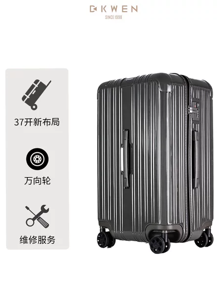 Товары от DKWEN迪柯文箱包旗舰店