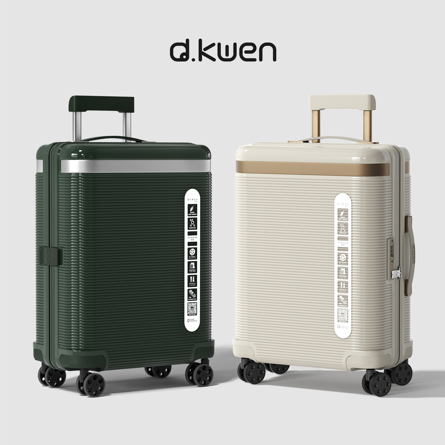 D. KWEN/迪柯文新款商务小行李箱密码旅行拉杆箱大容量20寸登机
