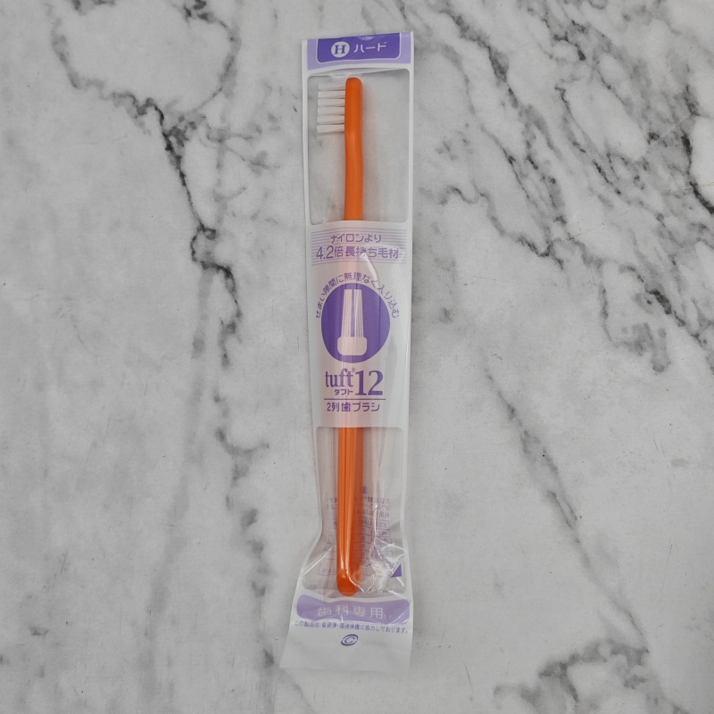 3支正畸牙刷日本矫正牙套tuft12