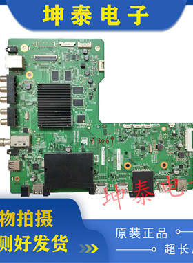 原装夏普LCD-60LX765A主板SR29A4634X QPWBXG441WJZZ 屏MA724-0