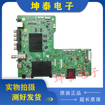 夏普LCD-60LX765A主板