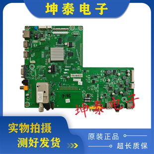 原装海信LED42K11P(B0M1) 液晶电视机主板RSAG7.820.4158/R0H
