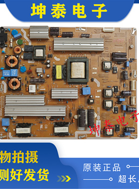 原装三星UA60D8000液晶电视电源板BN44-00429A PD60B2_BDY