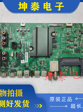 海信LED48/50/60EC590UN(B0M3) 58K320U(BOM3)主板RSAG7.820.6455