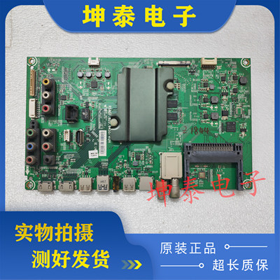 海信LED50EC590UN(B0M3)主板