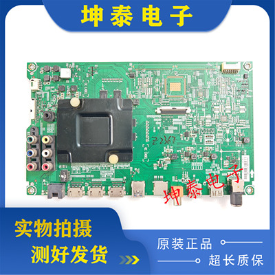 海信海信LED43EC520UA主板