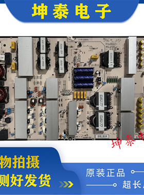 原装LG OLED77C1PCB电源板EAX68999802 EAY65689422 LGP77CX-200P