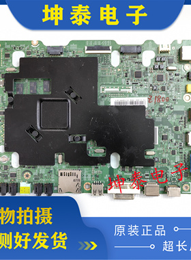 原装三星LH40DMEPLGC/XF电视主板BN41-02364C